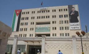 مدعوون للتعيين في وظائف حكومية أسماء