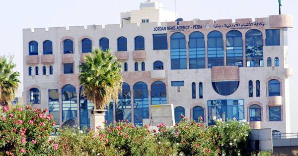 وكالة الأنباء الوطنية الأثيرة.. شكراً ولكن!