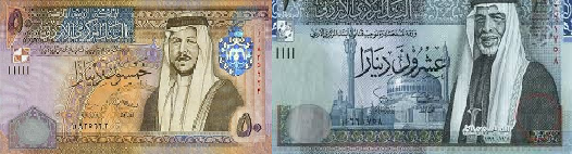 الأكثر تزويرا (20) و(50) دينارا ومحتالون يطمعون بمعاملات بيع الأراضي