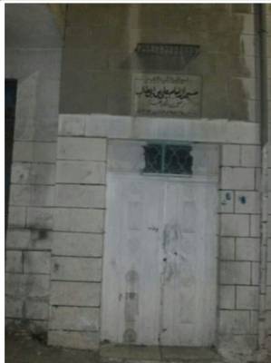 الزرقاء :بسبب انهيار جزء من السقف مسجد مقفل من ثمانية اشهر