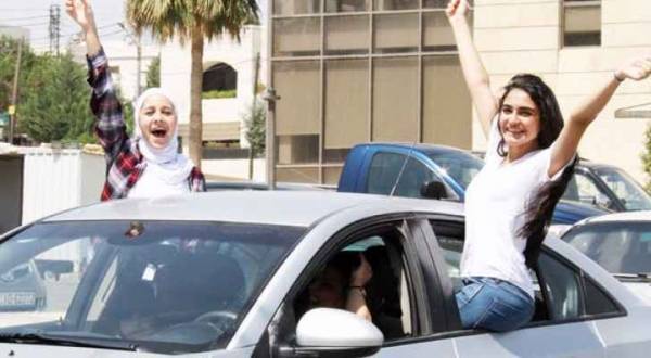 نتائج التوجيهي الخميس