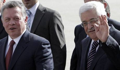 جلالته يصل رام الله