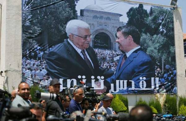 القدس العربي :رسائل بالجملة في زيارة عبدالله الثاني لرام الله