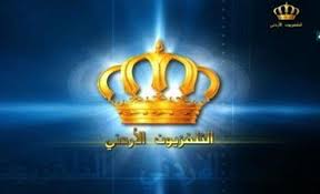 الدكتور تركي عبيدات ولغز الترويج لجامعة الزيتونة في التلفزيون الأردني