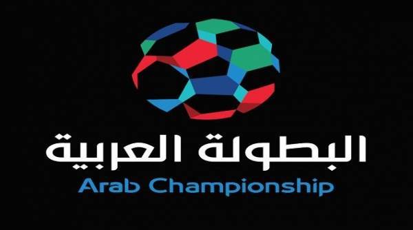 بيان الاتحاد المصري :أحداث النهائي لن تعكر صفو علاقتنا بالاشقاء فى الأردن