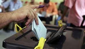 التحالف الثلاثي(محمود الدعجة والعبدللات وجرادات) يحسم انتخابات ماركا