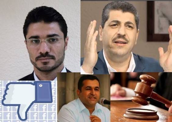 ما بين الاستباحة والحصانة .. هل حقوق الشخصيات العامة مصانة ؟!.. صور