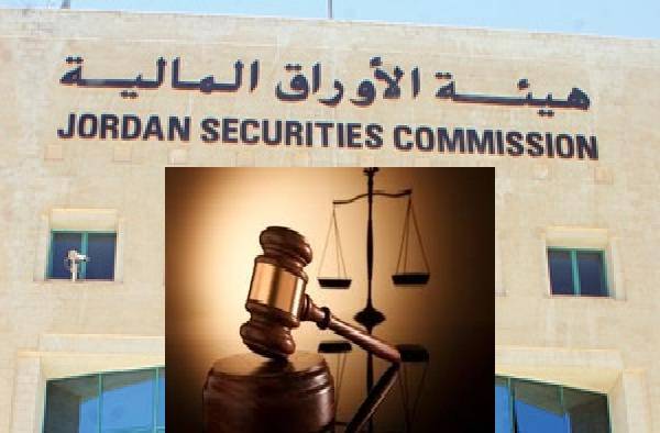 أخبار البلد  تنشر ما لم تفصح عنه شركة حدائق بابل .. الأرباح بالتفاصيل