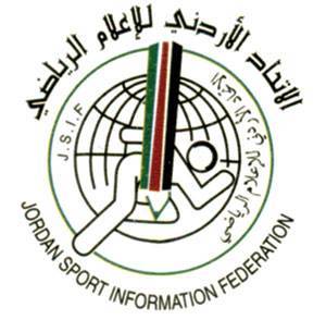 أمجد المجالي رئيساً للإتحاد المؤقت للإعلام الرياضي