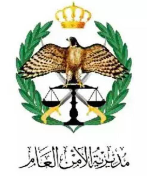 كفريوبا : الأمن يطلق النار الحي برعونة وعشيرة البطاينة تمهل الداخلية والأمن 6 ساعات ...