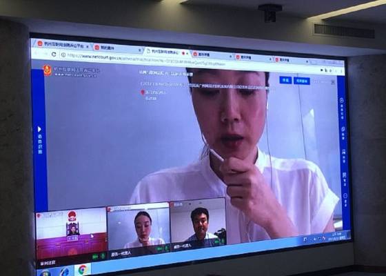 بالصور.. أول محكمة إلكترونية في العالم