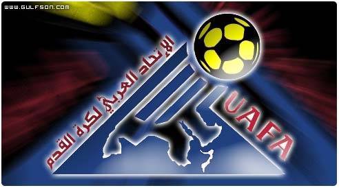 الاتحاد العربي يرفض إستلام استئناف الفيصلي (وثيقة)