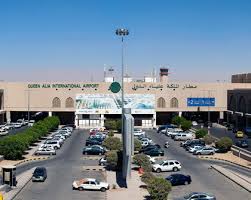 مواقف مطار الملكة علياء الدولي
