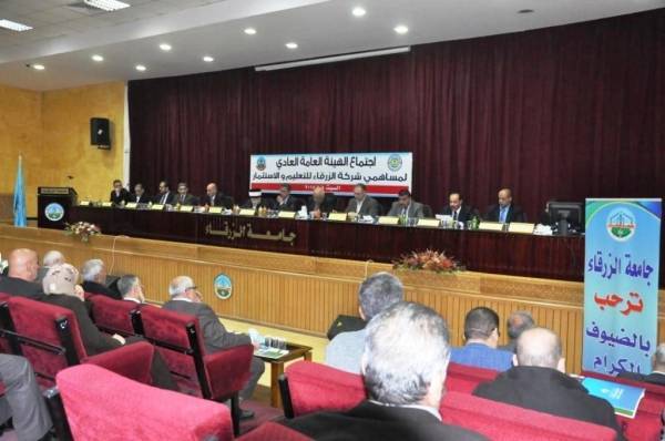 الزرقاء للتعليم والاستثمار تتكتم على مخصصات أبوشعيرة وتمنح نجله 82 ألفاً أجوراً وبدلات