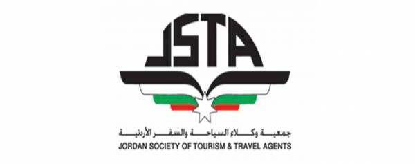 «السياحة والسفر» تعتذر عن نقل حجاج «المجاملة»