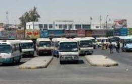 محاولة انتحار جماعي في مجمع الأغوار بإربد