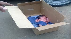 أم الدنانير ..العثور على لقيط