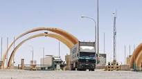 افتتاح معبر طريبيل اليوم