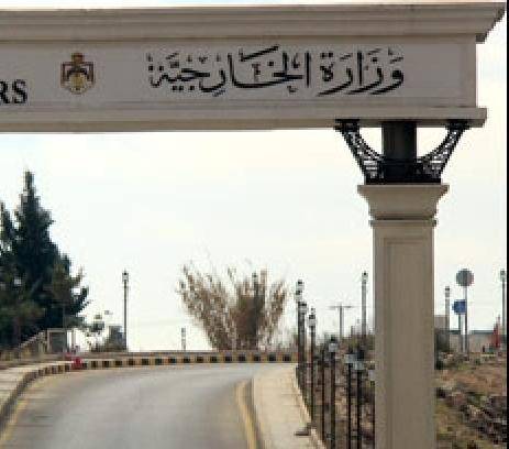 التعميم على البعثات الدبلوماسية باستقبال القضايا بالعيد