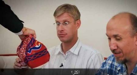 السفارة الأمريكية تشيد بكرم الأردنيين في العيد: فنجان ورا فنجان