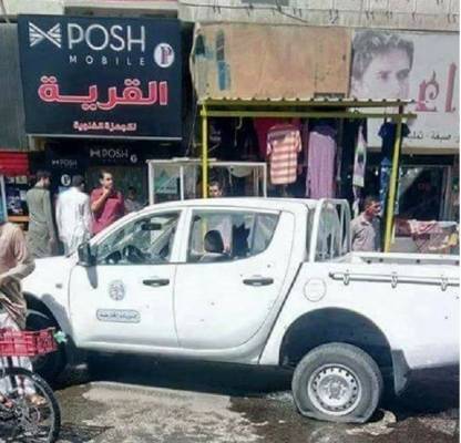 ذوو المتهم بقتل الشهيد الربابعة يرفضون استلام جثته