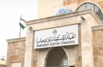 47 طعناً في نتائج الانتخابات مع إنتهاء مدة الطعون