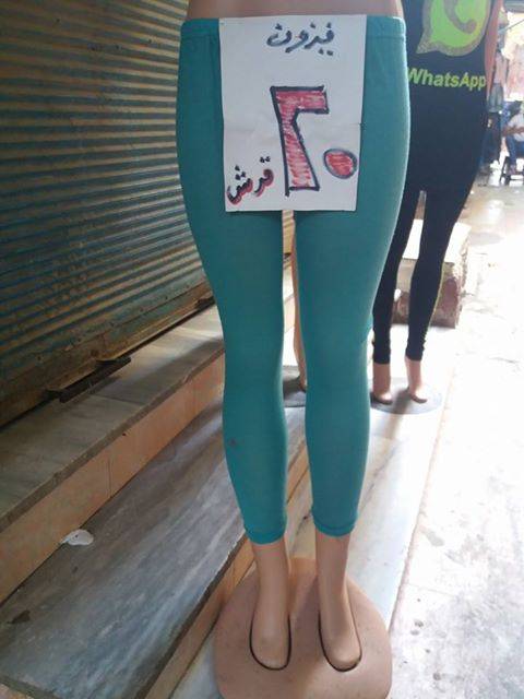 تجارة رابحة ..فيزون بـ(20) قرشا وأردنيون يتهافتون على بضائع الفيس بوك