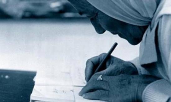 انخفاض نسبة الأمية في الاردن