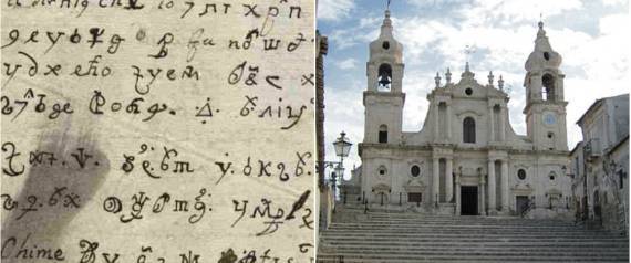 استخدم الشيطان يدها لكتابتها واستيقظت مغطاةً بالحبر.. علماء يحلون لغز رسالة غامضة كتبتها راهبةٌ منذ عام 1676