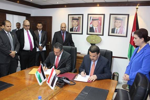 منطقة صناعية مشتركة بين الأردن والعراق