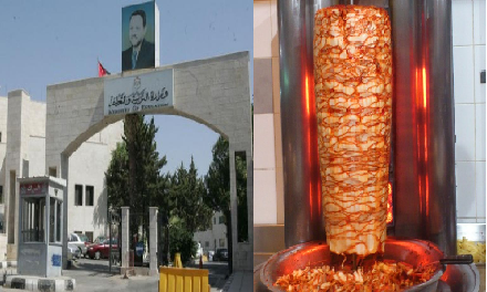 على مكتب وزير التربية .. شاورما في مدرسة خاصة والطلاب وصلوا بعد المغرب