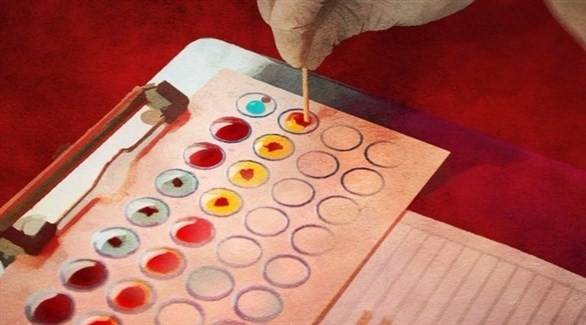 حقائق لا تعرفها عن دمك