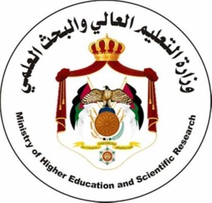 نتائج قبول نتائج التجسير  رابط