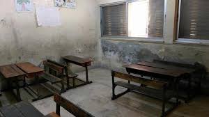 مدارس متهالكة والاحتجاجات الطلابية