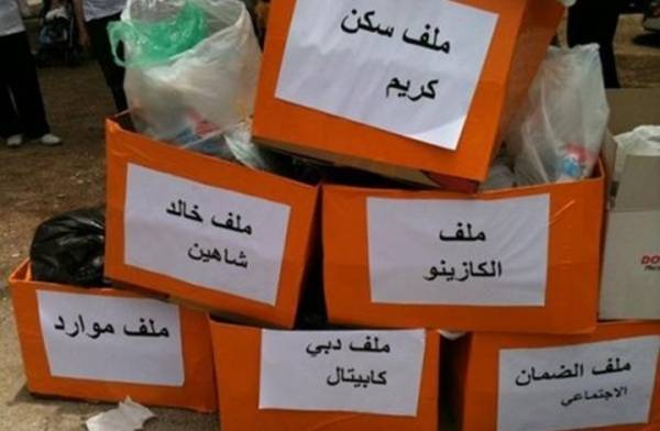 نائب رئيس وزراء مهدد بالحجز على أمواله بسبب 886 ديناراً .. أين غابت ملفات الفساد الكبرى؟!