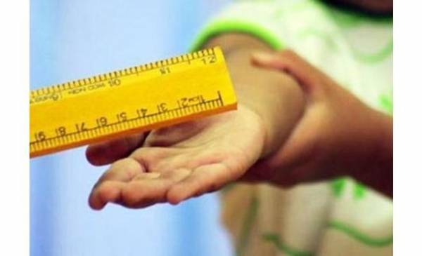 العقبة: لجنة للتحقيق بادّعاء طالب بتعرضه للضرب من معلم