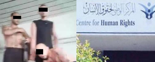 الوطني لحقوق الإنسان لـأخبار البلد : زيارة سواقة ستُبدد الغموض