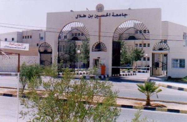 تمديداستقبال الطلبة الجدد في جامعة الحسين