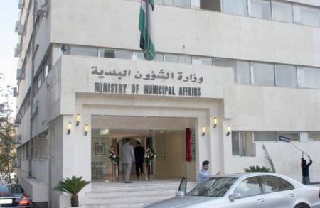 الشؤون البلدية توضح صلاحيات المجالس البلدية والمحلية