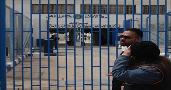 هذا هو مصير مثيري شغب سواقة