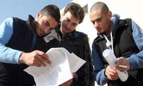 بدء استقبال طلبات الاشتراك بـشتوية التوجيهي