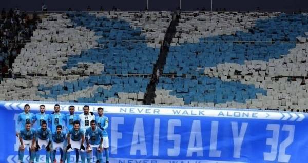 الفيصلي يبدأ رحلة الدفاع عن لقب كأس الأردن أمام البقعة