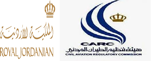 سؤال بينو يشحدّ الإجابة والطائرة المستأجرة من الملكية تحلق بالغموض  وثيقة