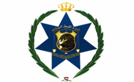 القبض على 396 مطلوب خلال أسبوع