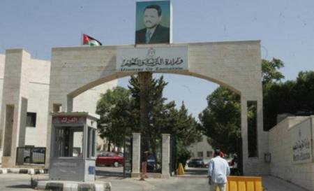 اسماء .. دفعة تعيينات جديدة في وزارة التربية والتعليم