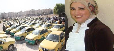 الوشاح ردّت بكلمتين على اعتصام الأصفر : قيد الدراسة