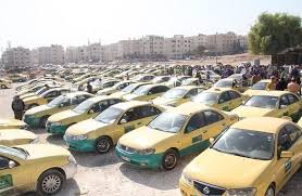 يوم الكرامة لـألأصفر ..الثلاثاء