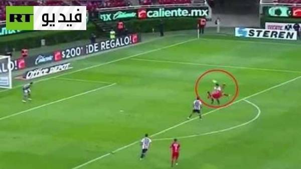 بالفيديو.. هدف مقصي عالمي على طريقة الرسوم المتحركة!