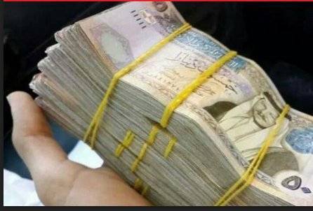 قيمة ودائع الإناث في البنوك 5.53 مليار دينار