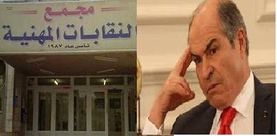 بعد عام من الجدل..  هل يحسمها الملقي ويرفع سيف الالزامية عن رقبة الجسم الطبي